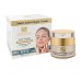 H&B Dead Sea Premium Line Multi Active Night Cream With Hyaluronic Acid & Caviar 50ml/1.76fl.oz